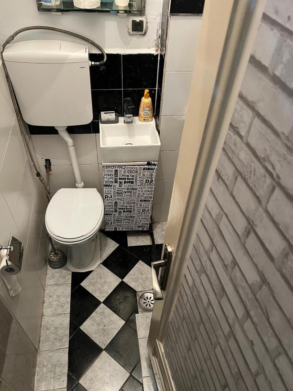 25m2 With Big Patio * Belgrade